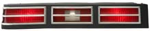1975- 76 Caprice